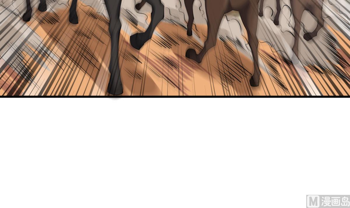 第104话 大唐炮王(1/2)-第105话