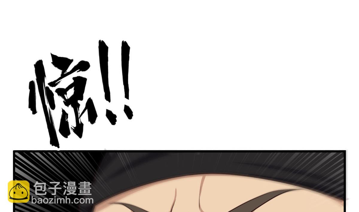 第104话 大唐炮王(1/2)-第105话