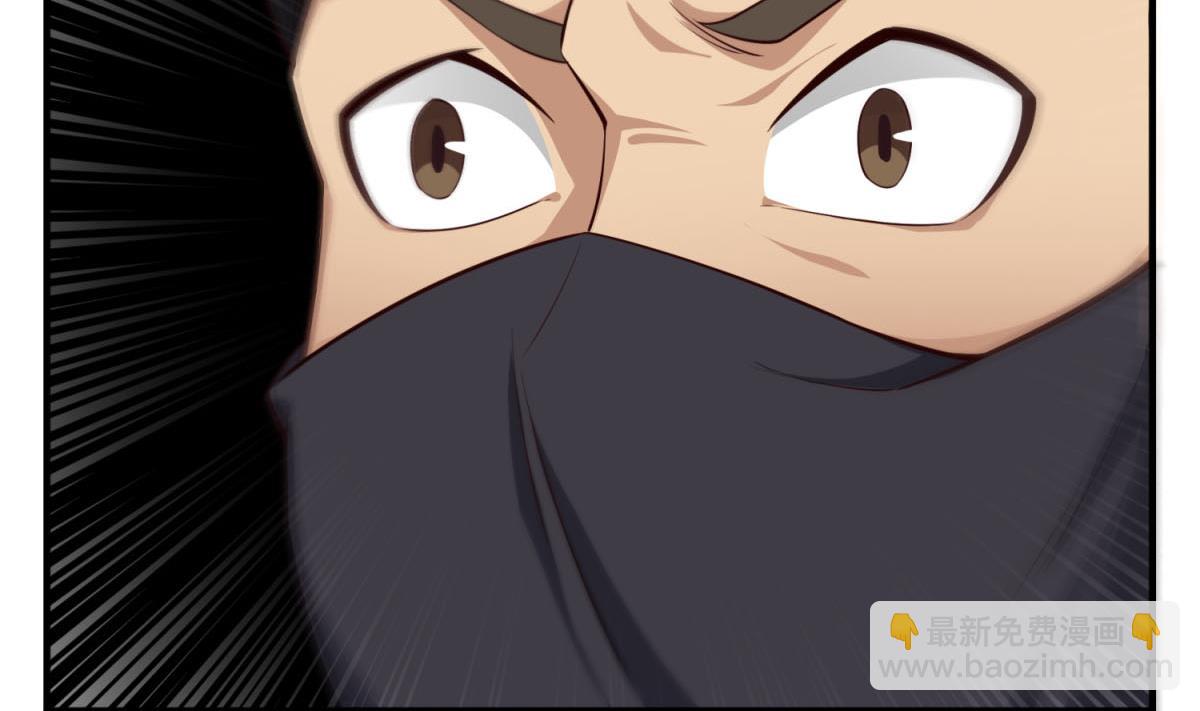 第104话 大唐炮王(1/2)-第105话