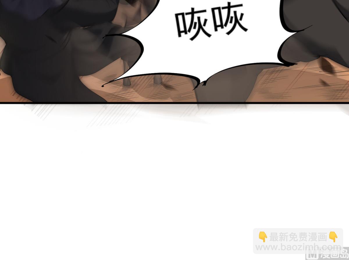 第104话 大唐炮王(1/2)-第105话