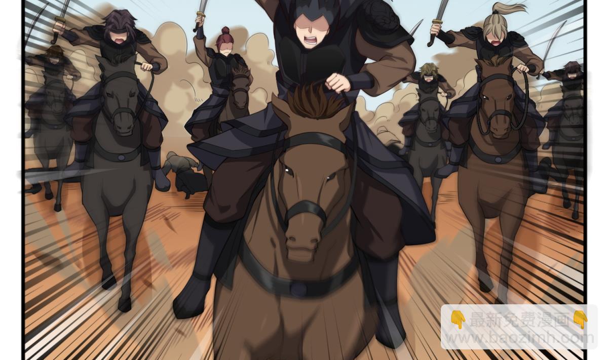 第104话 大唐炮王(1/2)-第105话