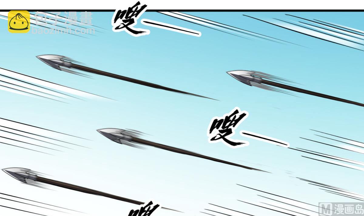 第104话 大唐炮王(1/2)-第105话