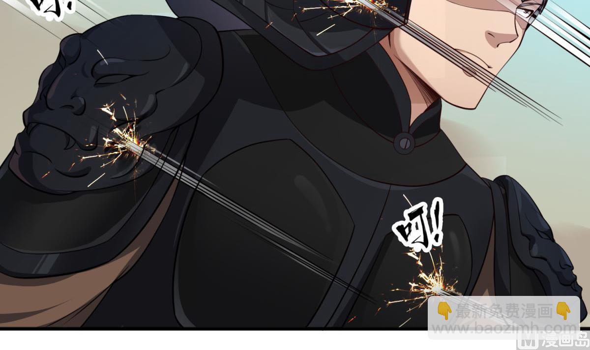 第104话 大唐炮王(1/2)-第105话