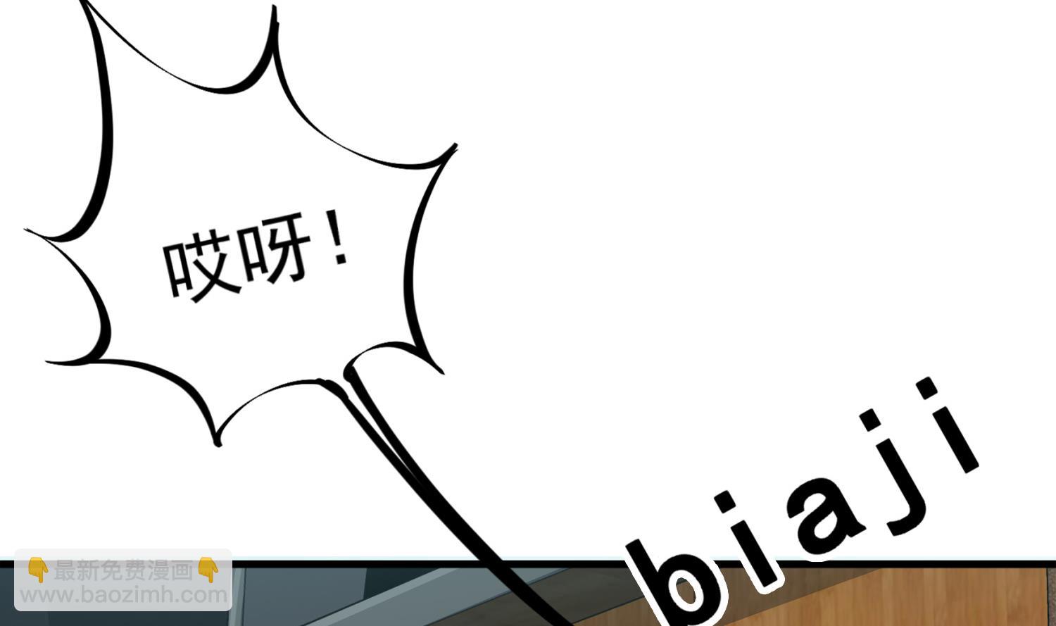 第106话 炙海大漠(1/2)-第107话