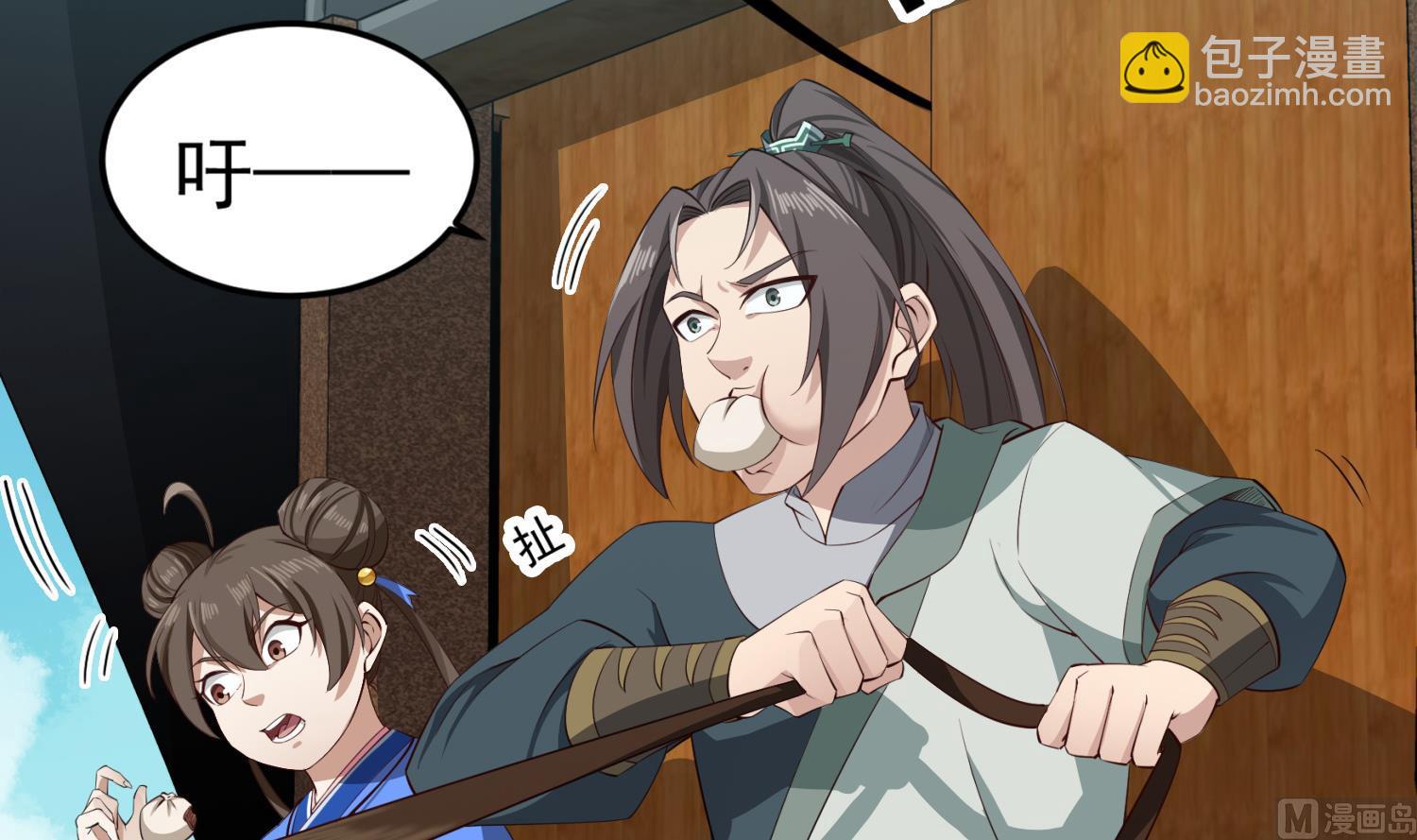 第106话 炙海大漠(1/2)-第107话