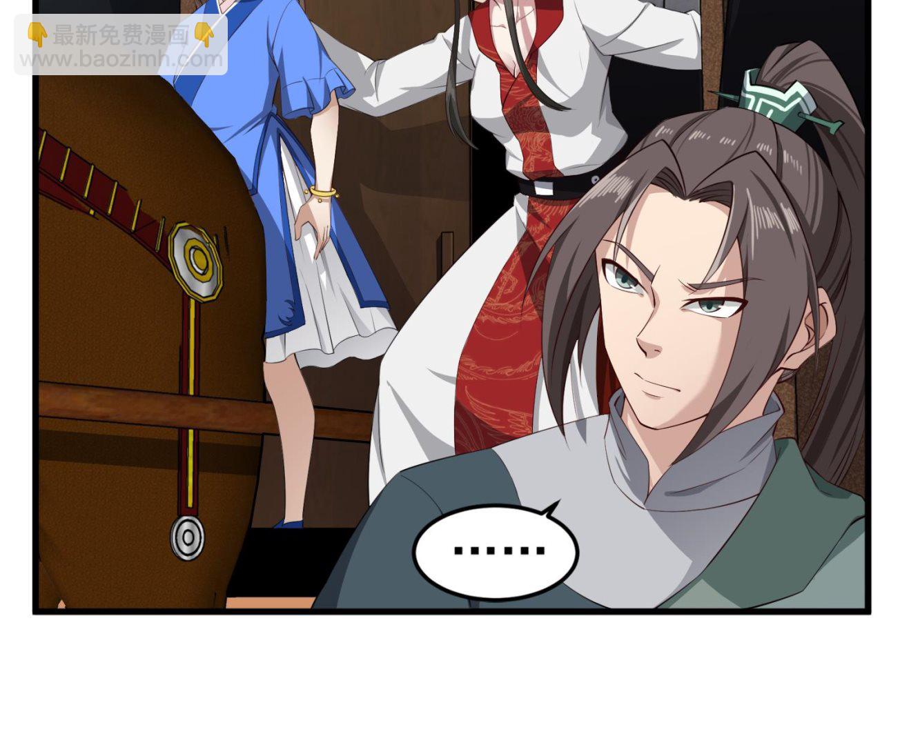 第106话 炙海大漠(1/2)-第107话