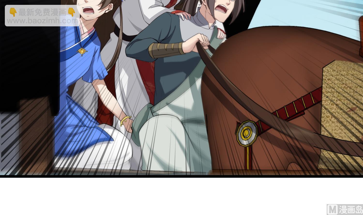 第106话 炙海大漠(1/2)-第107话