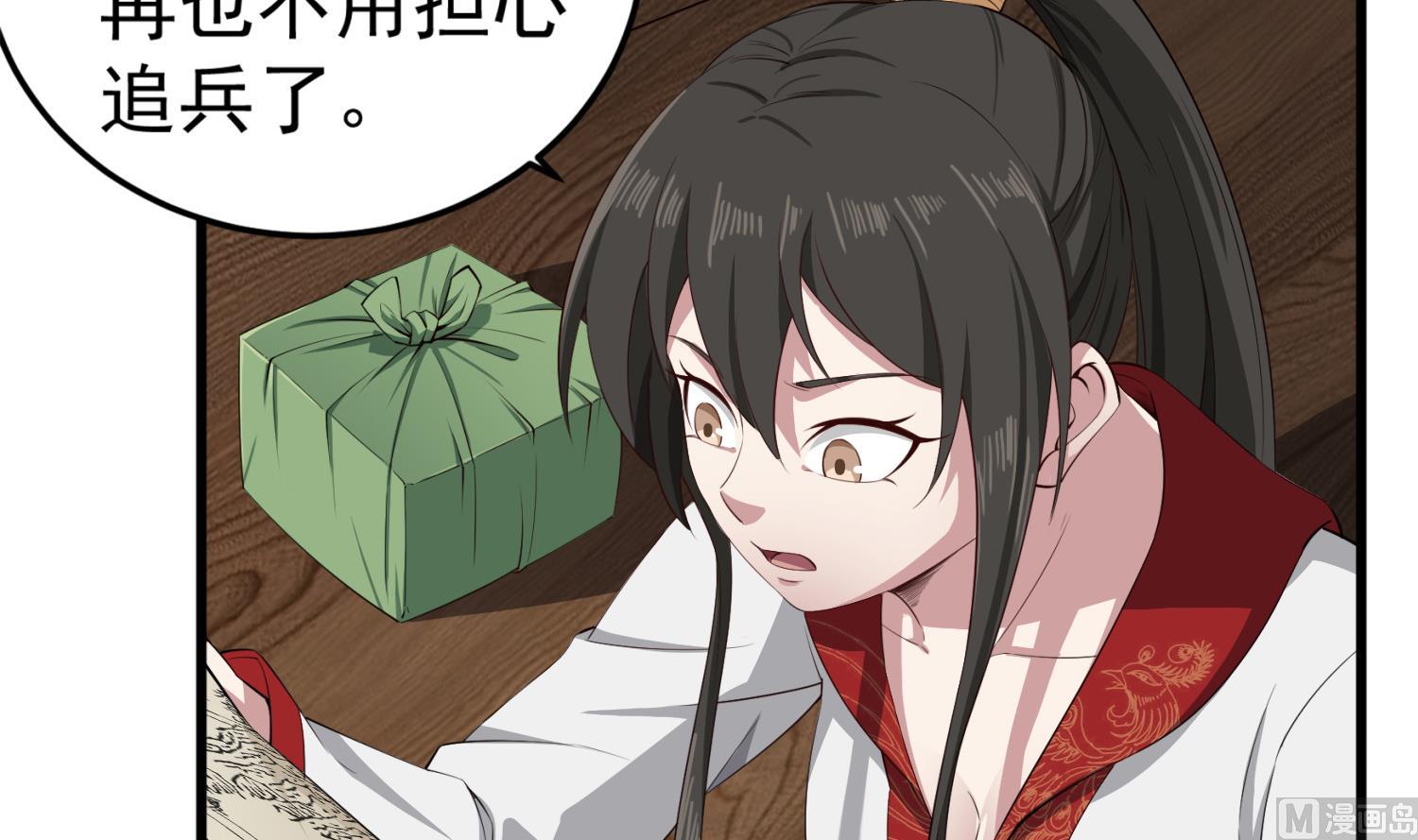 第106话 炙海大漠(1/2)-第107话