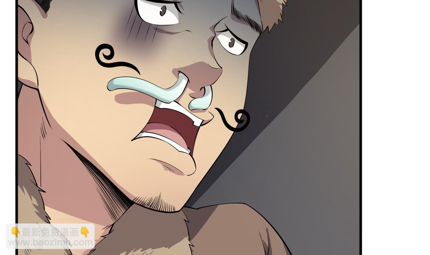 第108话 老巫婆滚开(1/2)-第109话