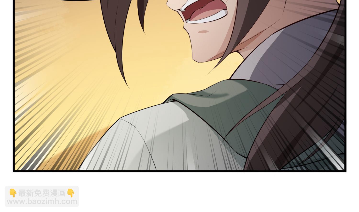 第108话 老巫婆滚开(1/2)-第109话