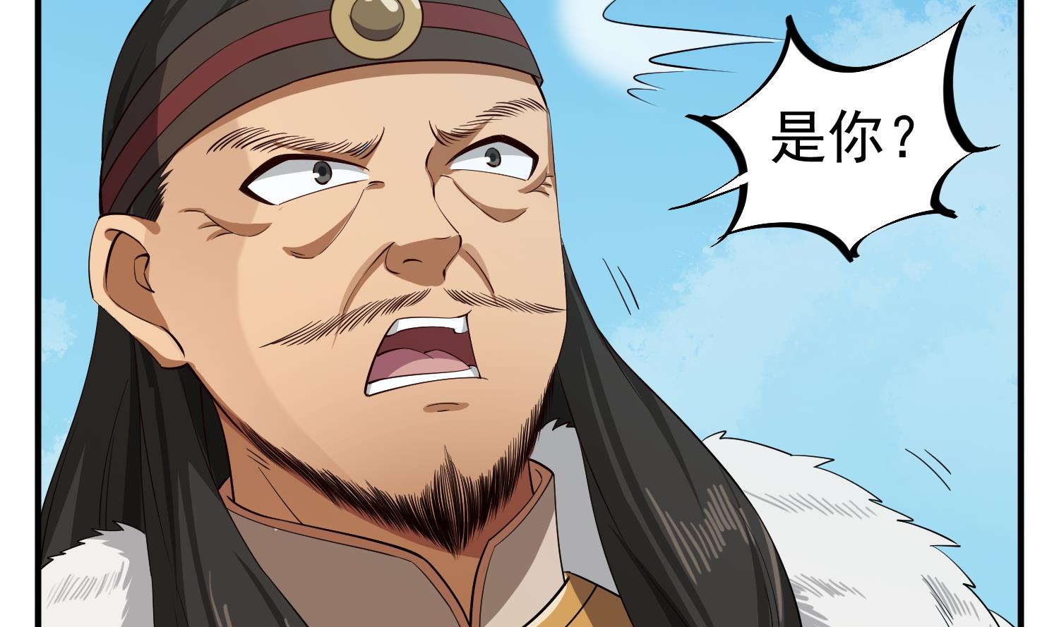 第108话 老巫婆滚开(1/2)-第109话