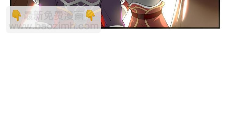 第13话 突厥来袭(1/2)-第13话