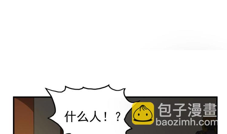 第13话 突厥来袭(1/2)-第13话