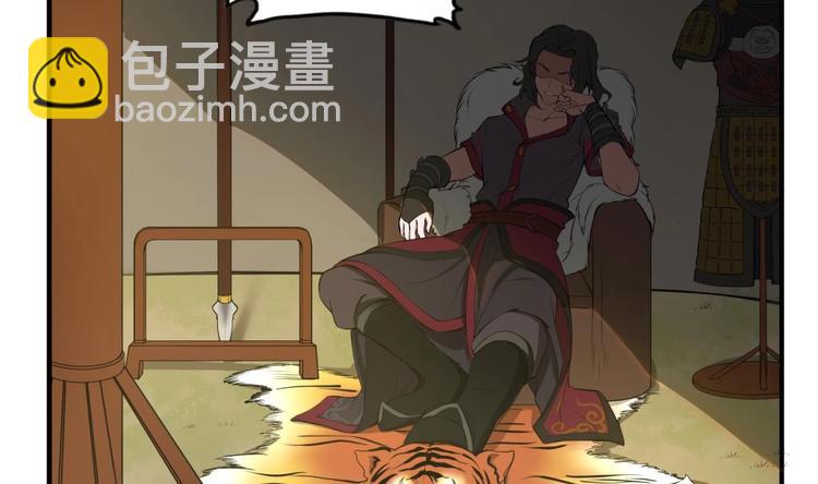 第13话 突厥来袭(1/2)-第13话