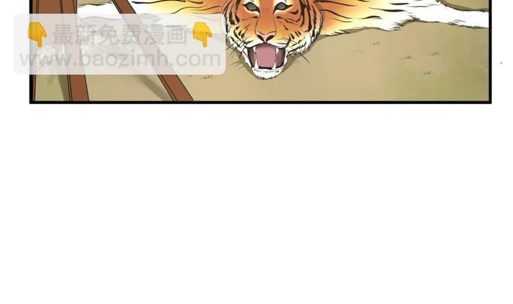 第13话 突厥来袭(1/2)-第13话