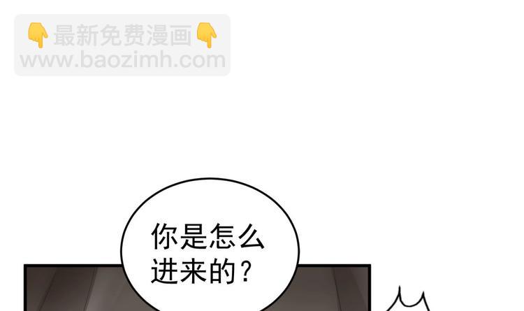 第13话 突厥来袭(1/2)-第13话