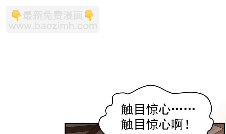 第13话 突厥来袭(1/2)-第13话