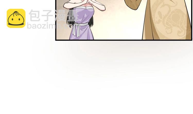 第13话 突厥来袭(1/2)-第13话