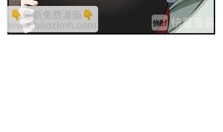 第15话 蒸馏提纯(1/2)-第15话