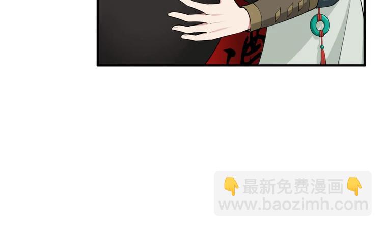 第15话 蒸馏提纯(1/2)-第15话