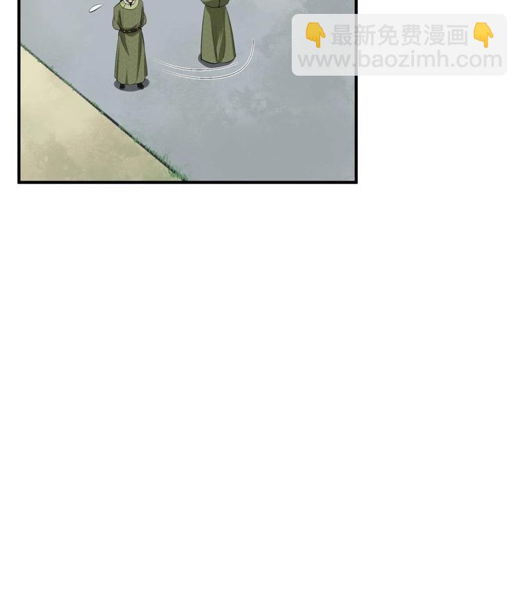 第15话 蒸馏提纯(1/2)-第15话