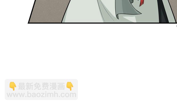 第17话 可汗您好(1/2)-第17话