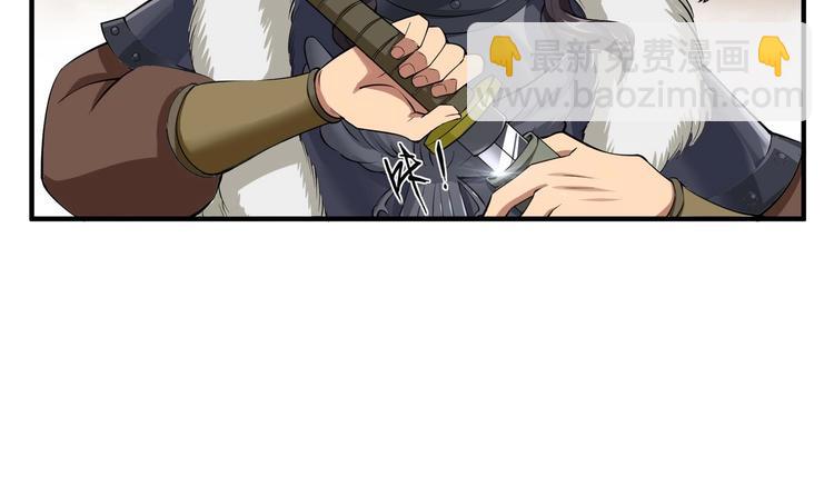 第17话 可汗您好(1/2)-第17话