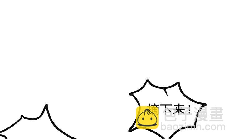 第17话 可汗您好(1/2)-第17话