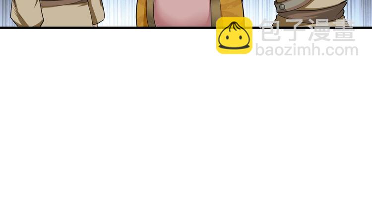 第17话 可汗您好(1/2)-第17话