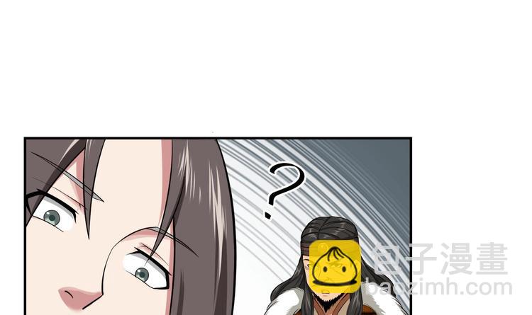 第17话 可汗您好(1/2)-第17话