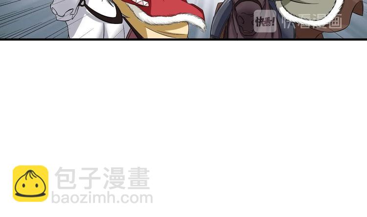 第19话 天火劫(1/2)-第19话