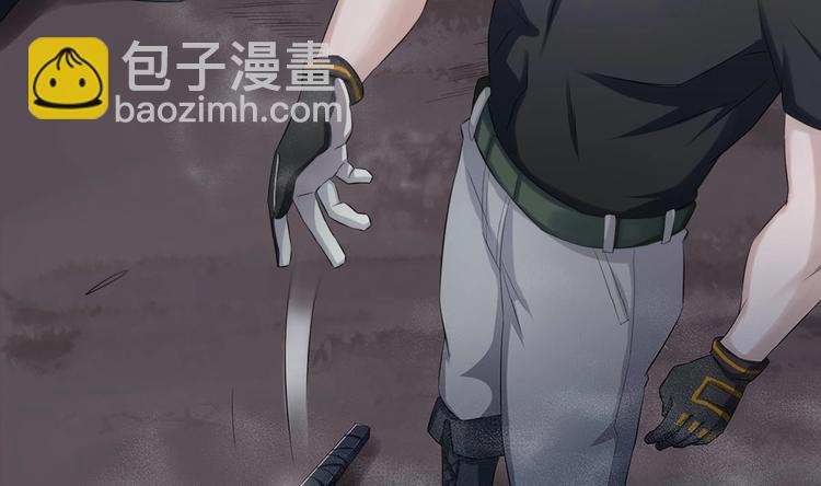 第3话  &ldquo;唐&rdquo;突(1/2)-第3话