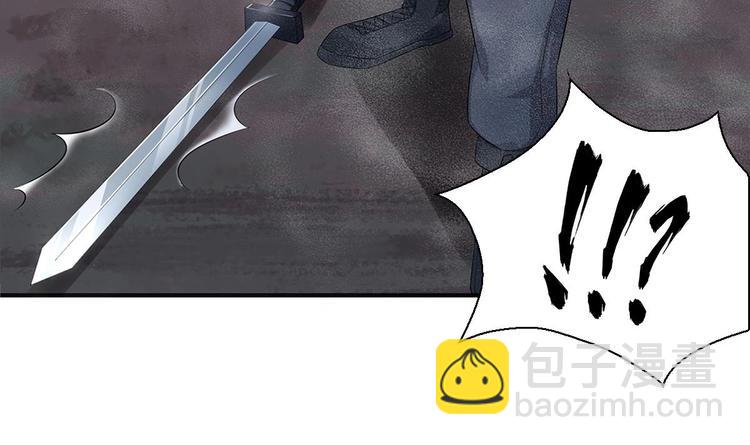 第3话  &ldquo;唐&rdquo;突(1/2)-第3话