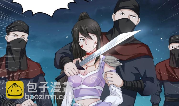 第3话  &ldquo;唐&rdquo;突(1/2)-第3话