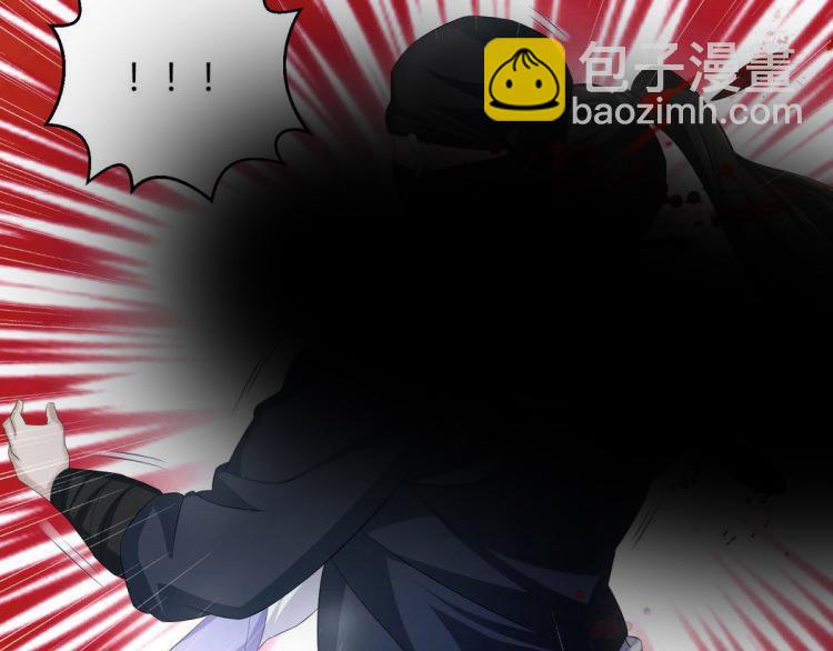 第3话  &ldquo;唐&rdquo;突(1/2)-第3话