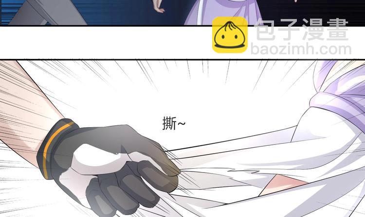 第3话  &ldquo;唐&rdquo;突(1/2)-第3话