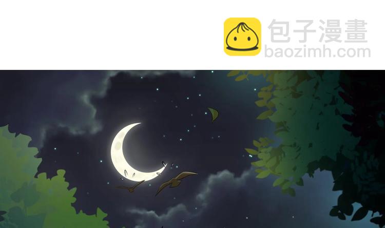 第3话  &ldquo;唐&rdquo;突(1/2)-第3话