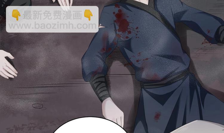 第3话  &ldquo;唐&rdquo;突(1/2)-第3话