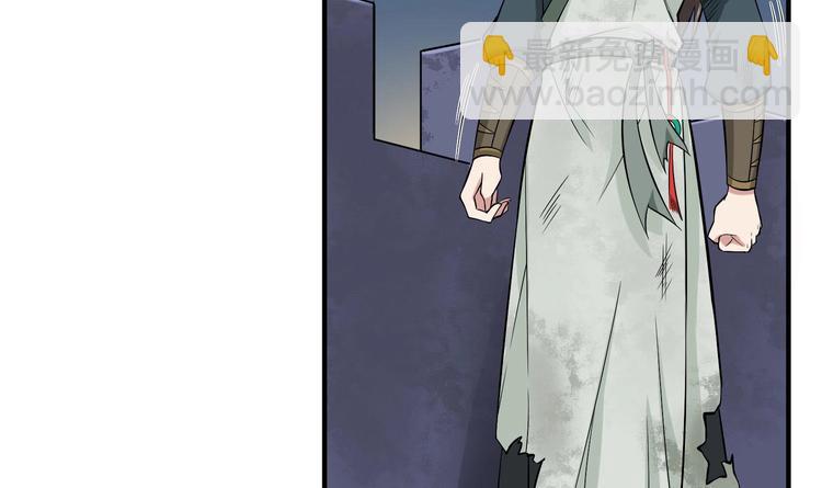 第21话 秦琼登场(1/2)-第21话