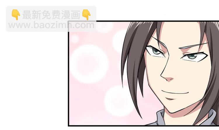 第21话 秦琼登场(1/2)-第21话