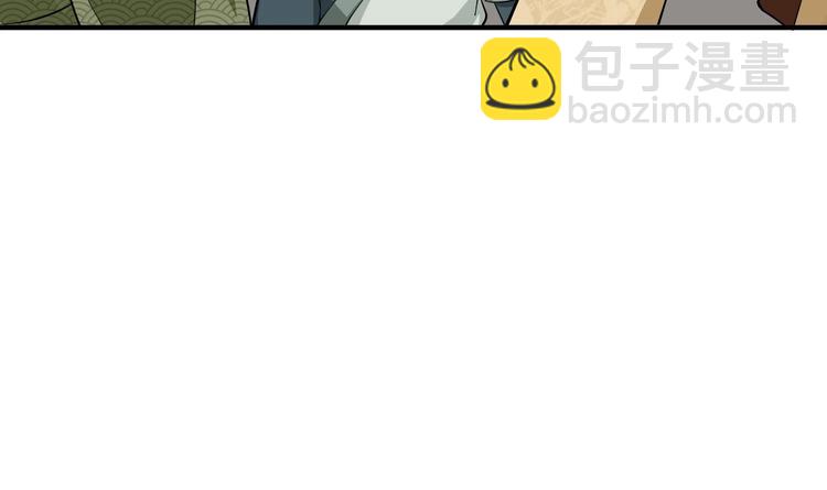 第21话 秦琼登场(1/2)-第21话