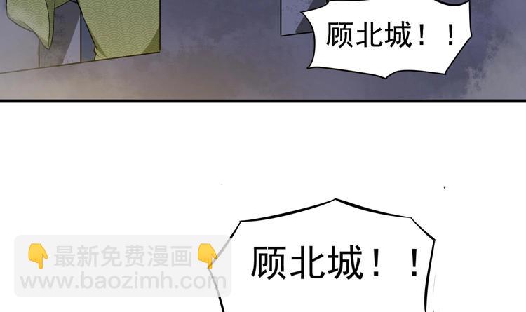 第21话 秦琼登场(1/2)-第21话