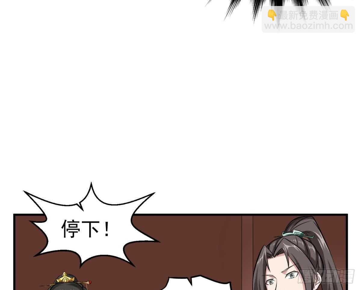 第23话 空你其哇（你好）(1/2)-第23话