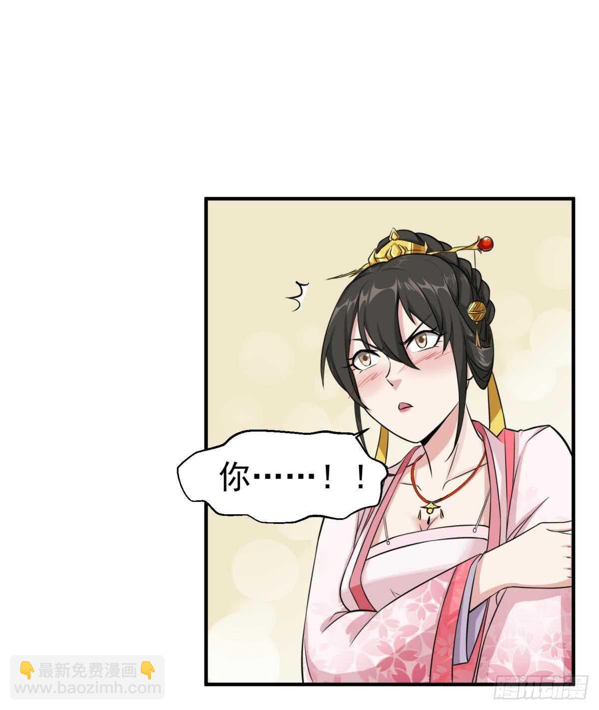 第23话 空你其哇（你好）(1/2)-第23话