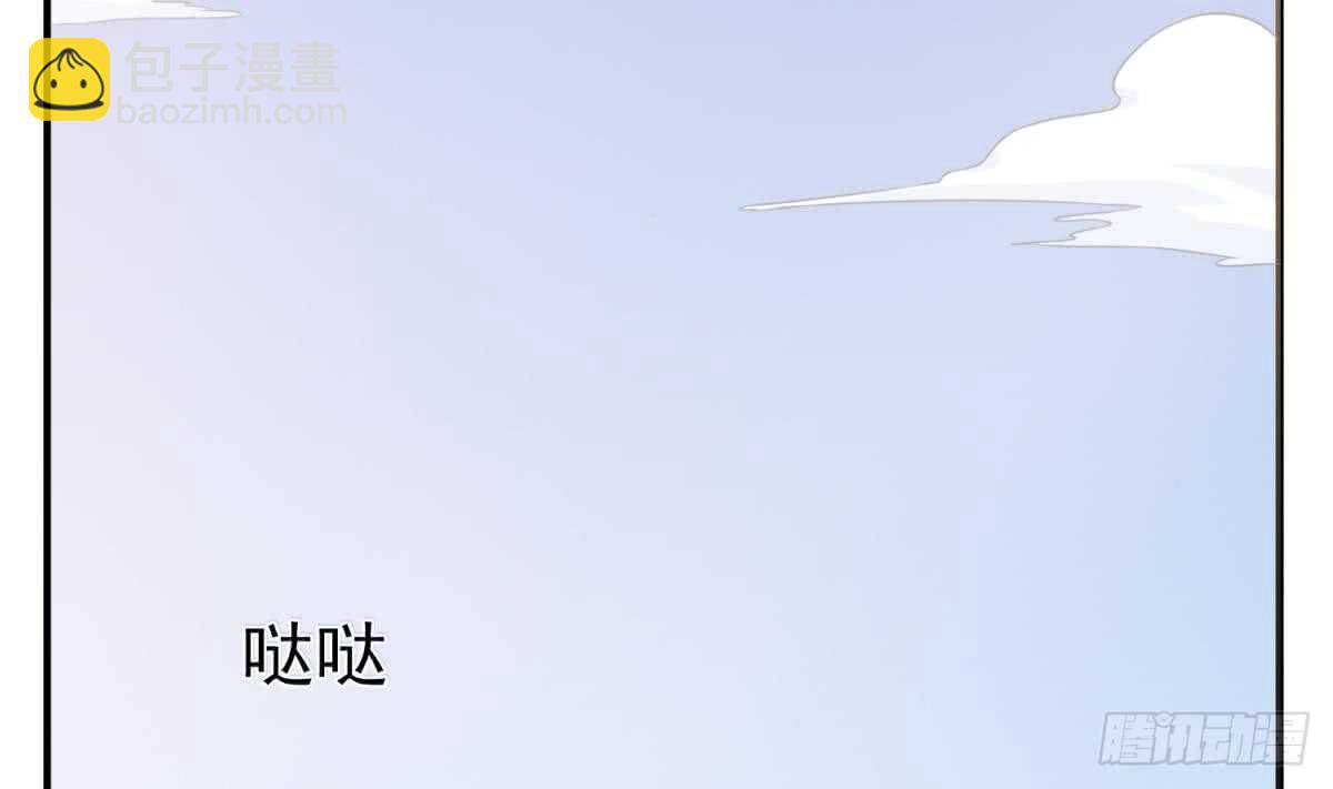 第23话 空你其哇（你好）(1/2)-第23话