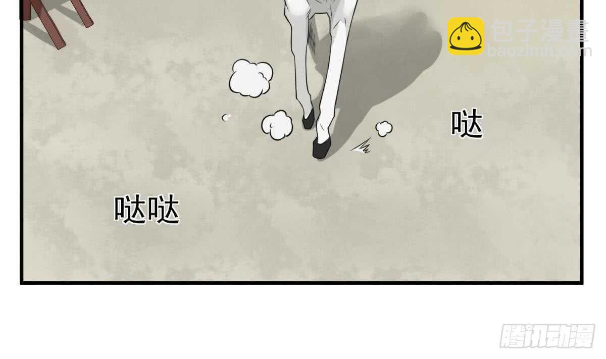 第23话 空你其哇（你好）(1/2)-第23话