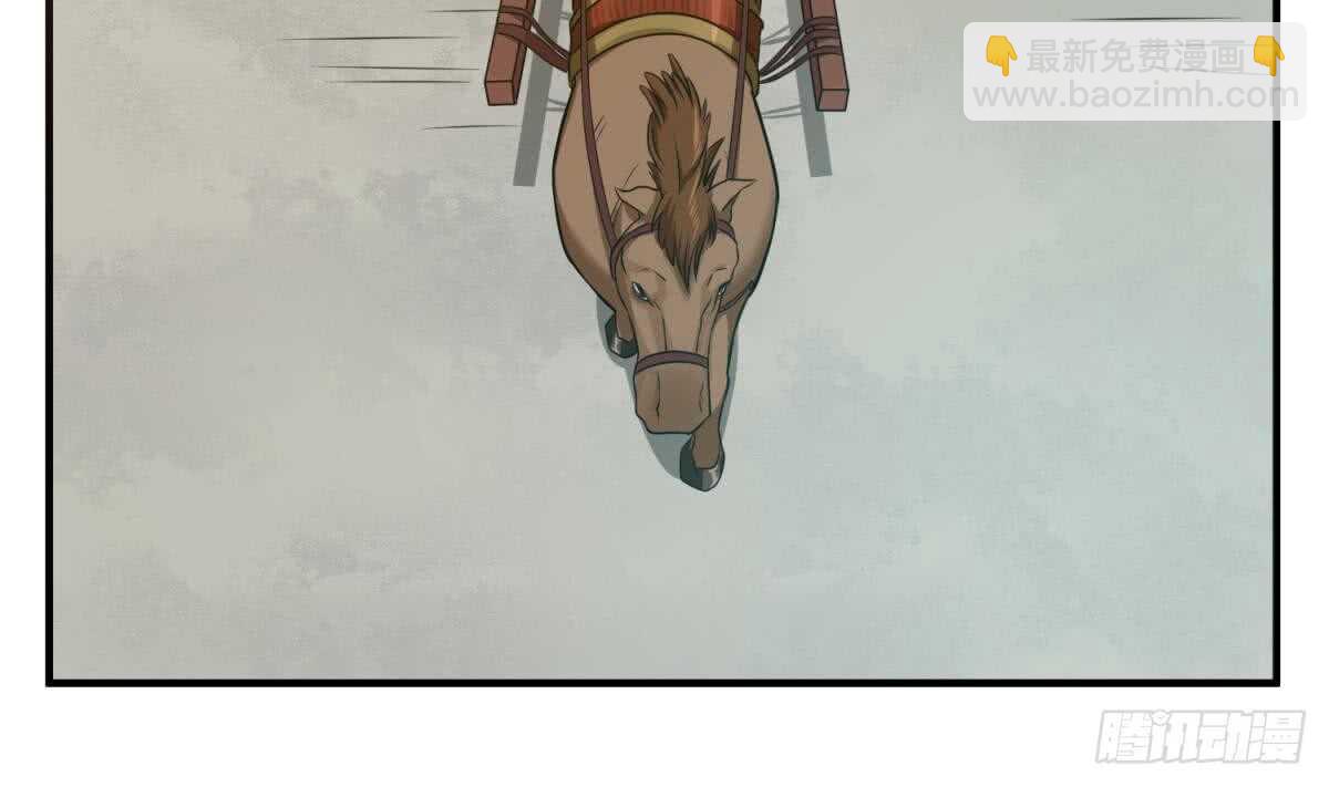 第23话 空你其哇（你好）(1/2)-第23话