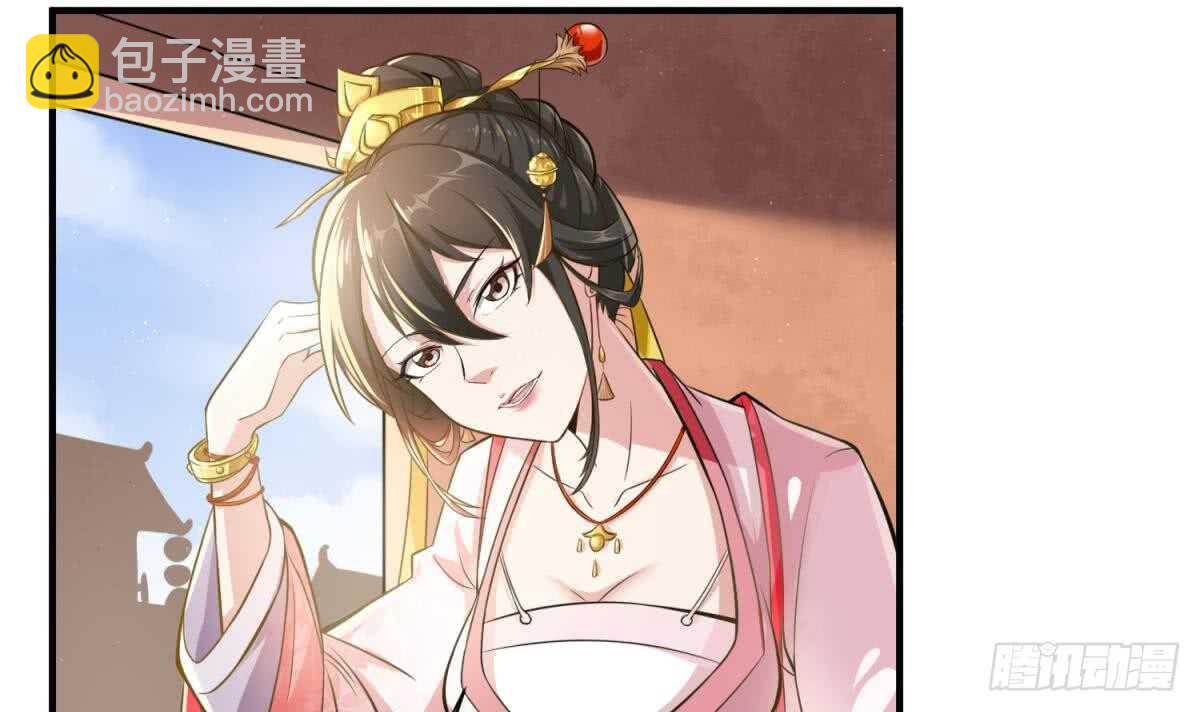 第23话 空你其哇（你好）(1/2)-第23话