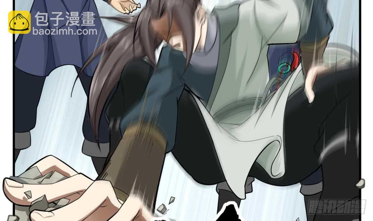 第25话 长安追逐战(1/2)-第25话