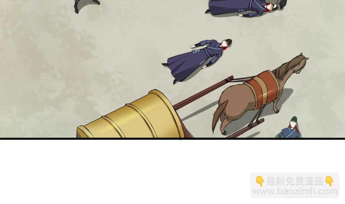 第25话 长安追逐战(1/2)-第25话